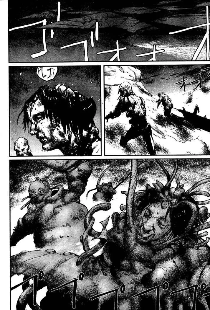 Biomega (2004) - Capítulo 24 - Página 19 - LectorTMOo