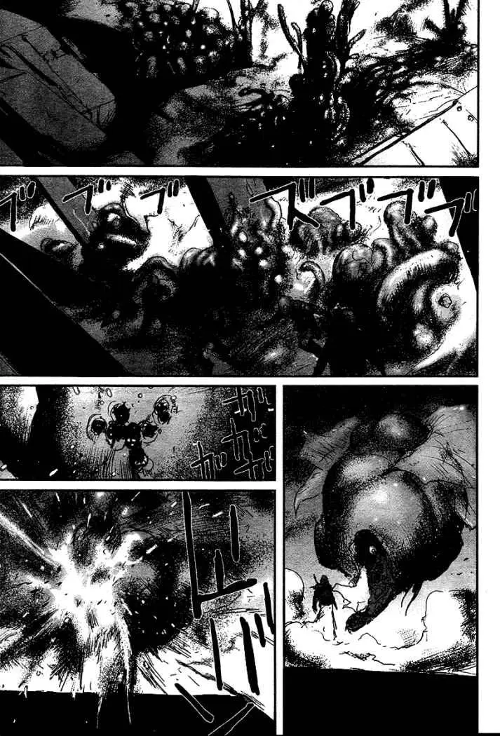 Biomega (2004) - Capítulo 24 - Página 20 - LectorTMOo