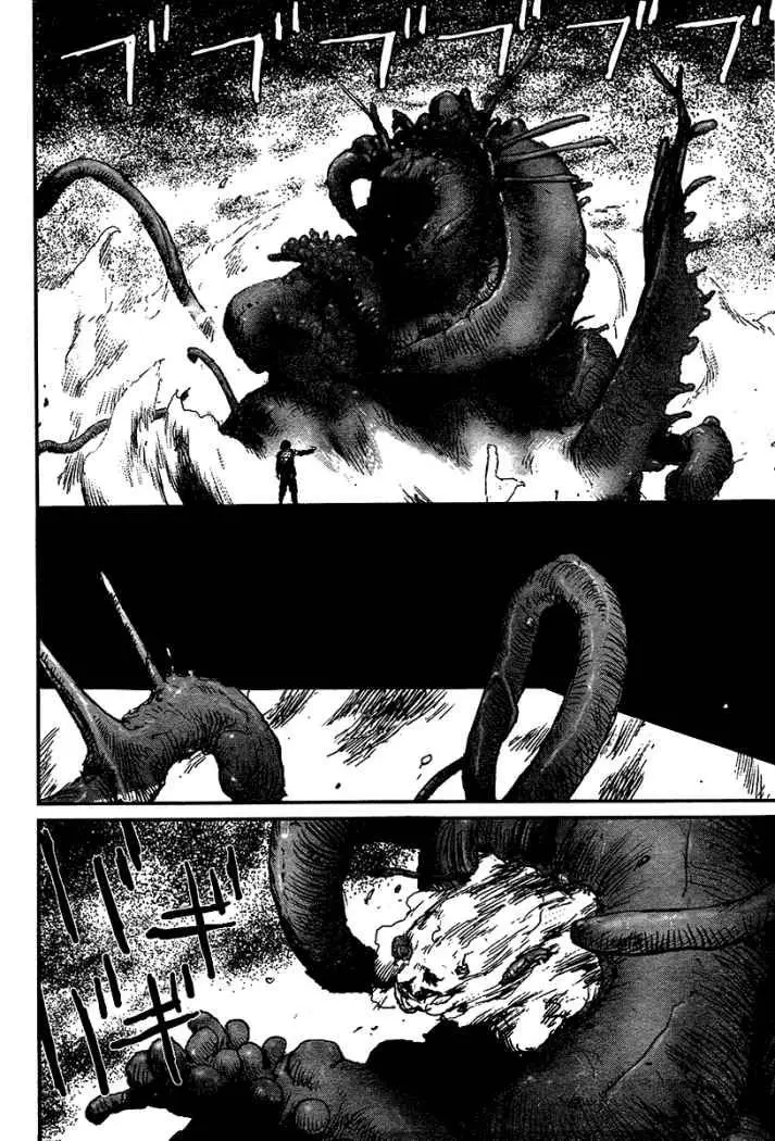 Biomega (2004) - Capítulo 24 - Página 25 - LectorTMOo