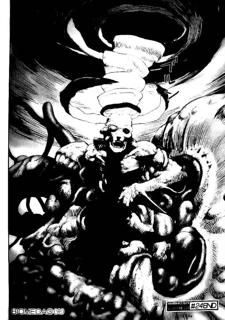 Biomega (2004) - Capítulo 24 - Página 29 - LectorTMOo