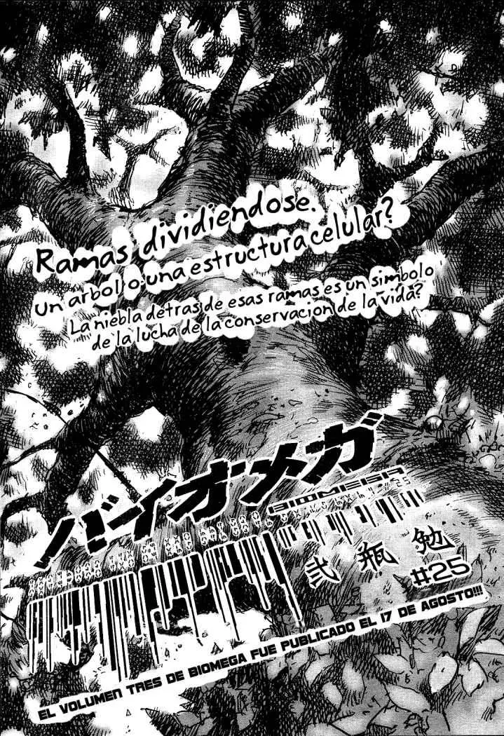 Biomega (2004) - Capítulo 25 - Página 1 - LectorTMOo