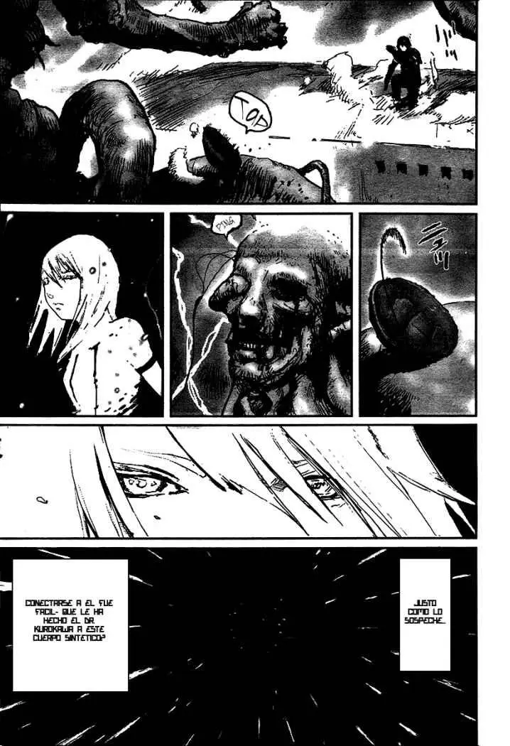 Biomega (2004) - Capítulo 25 - Página 3 - LectorTMOo