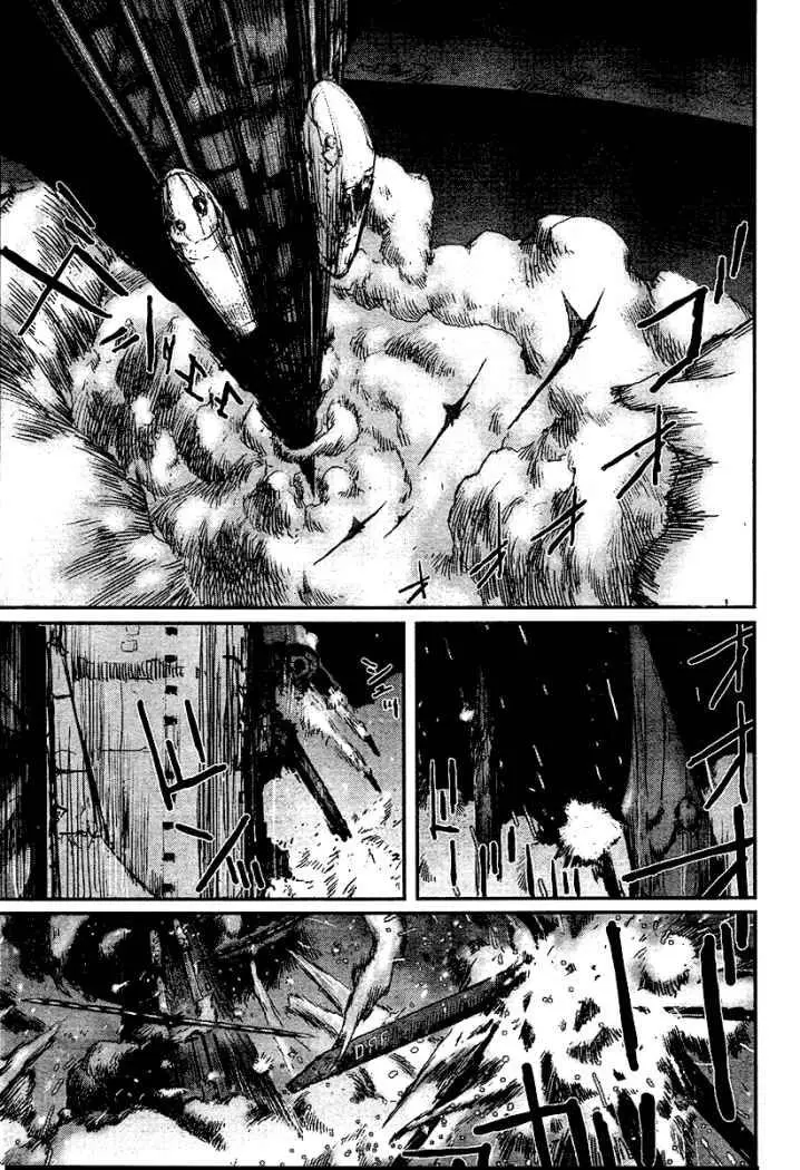 Biomega (2004) - Capítulo 25 - Página 9 - LectorTMOo