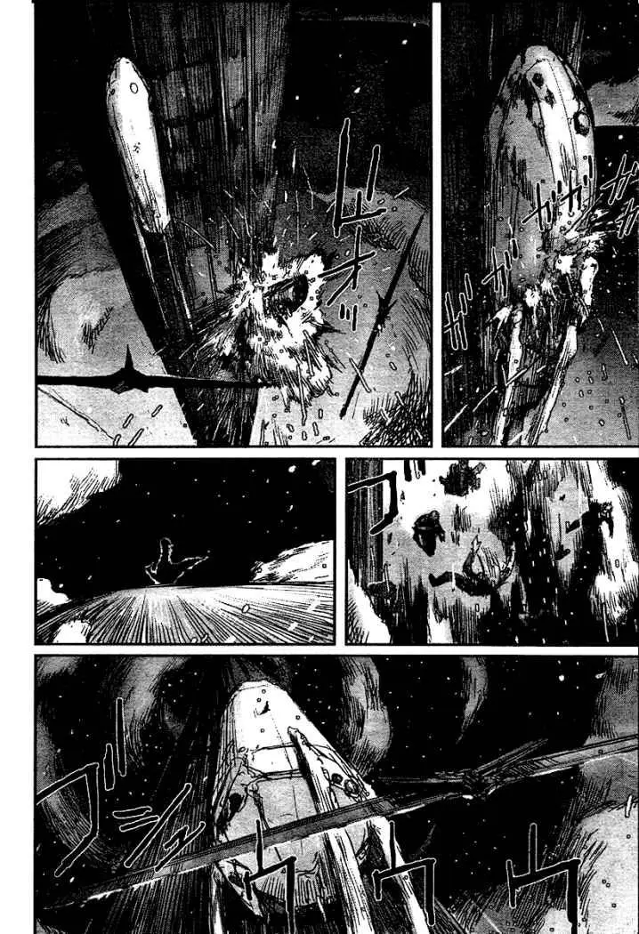Biomega (2004) - Capítulo 25 - Página 10 - LectorTMOo