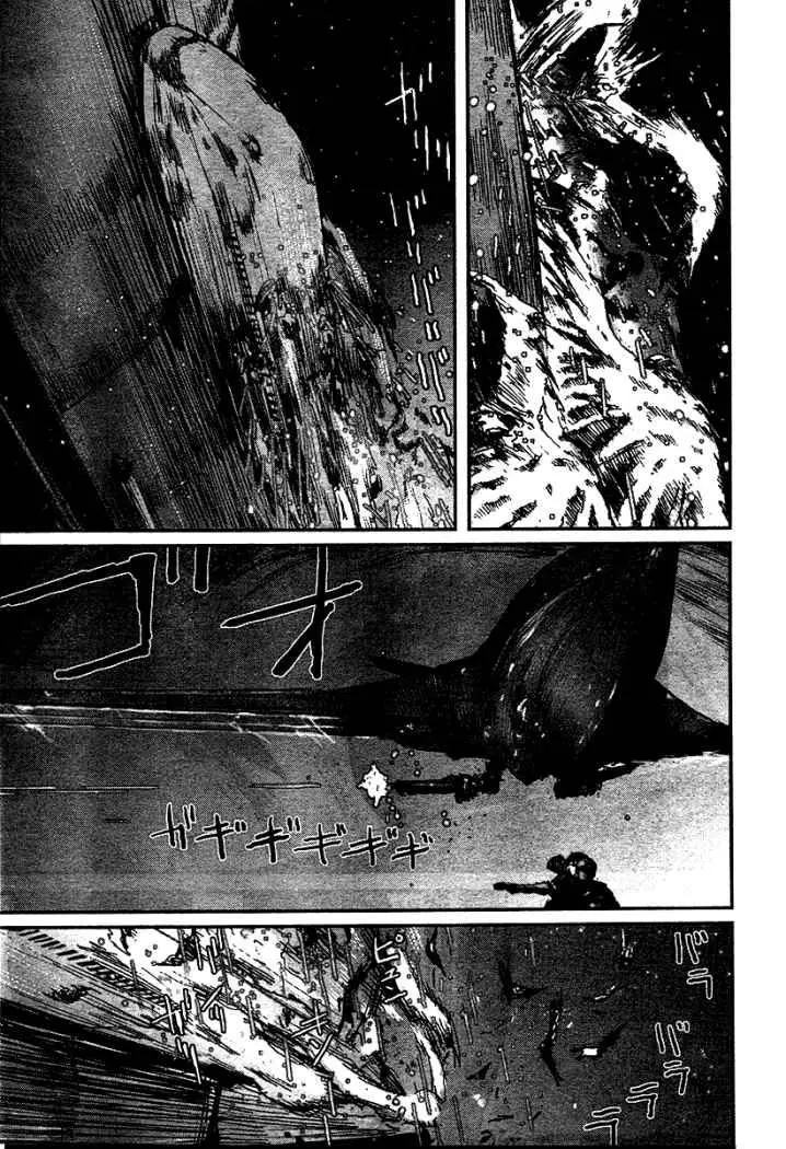 Biomega (2004) - Capítulo 25 - Página 15 - LectorTMOo