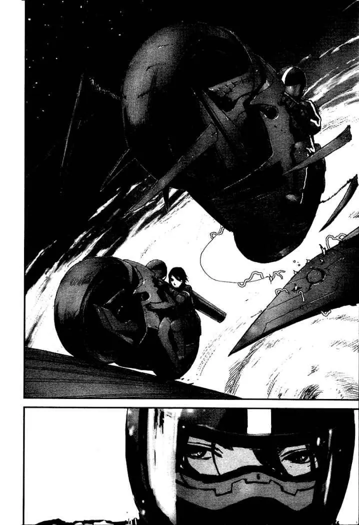 Biomega (2004) - Capítulo 25 - Página 16 - LectorTMOo