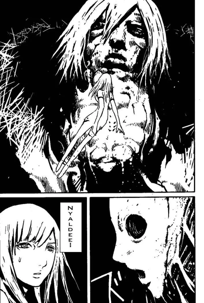 Biomega (2004) - Capítulo 26 - Página 17 - LectorTMOo