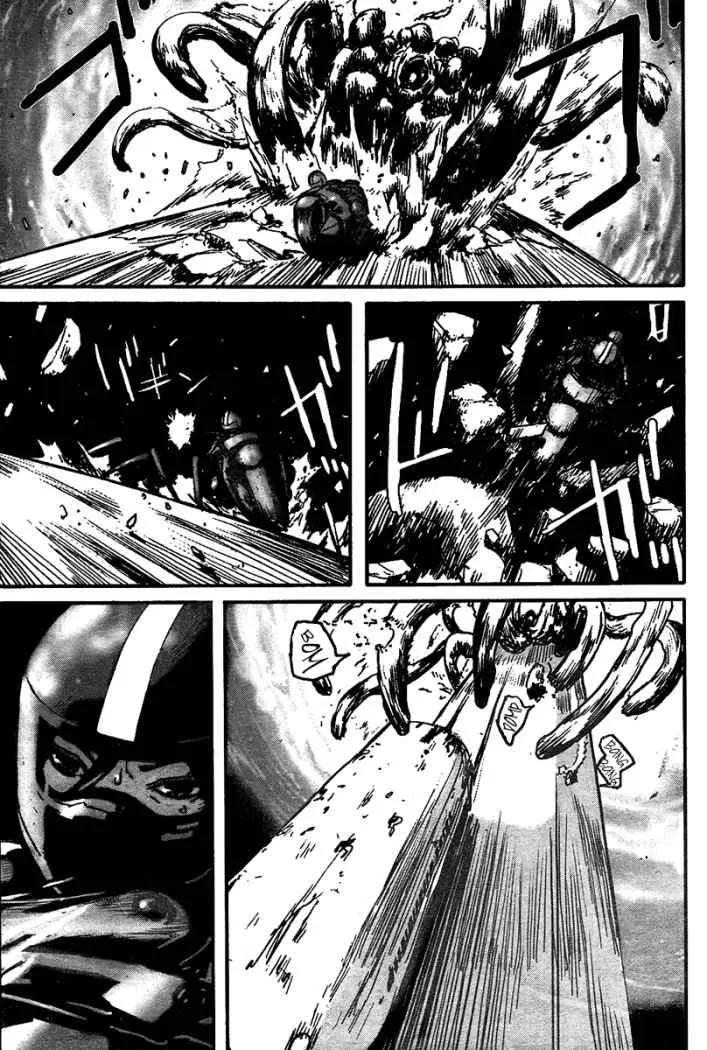 Biomega (2004) - Capítulo 26 - Página 25 - LectorTMOo