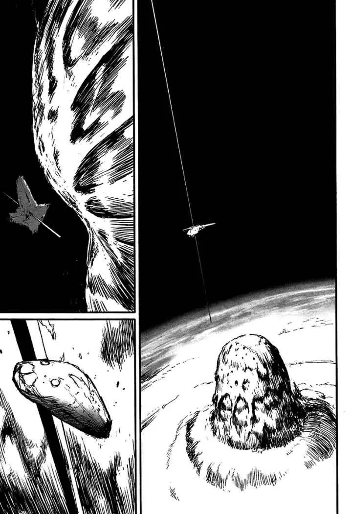 Biomega (2004) - Capítulo 27 - Página 24 - LectorTMOo
