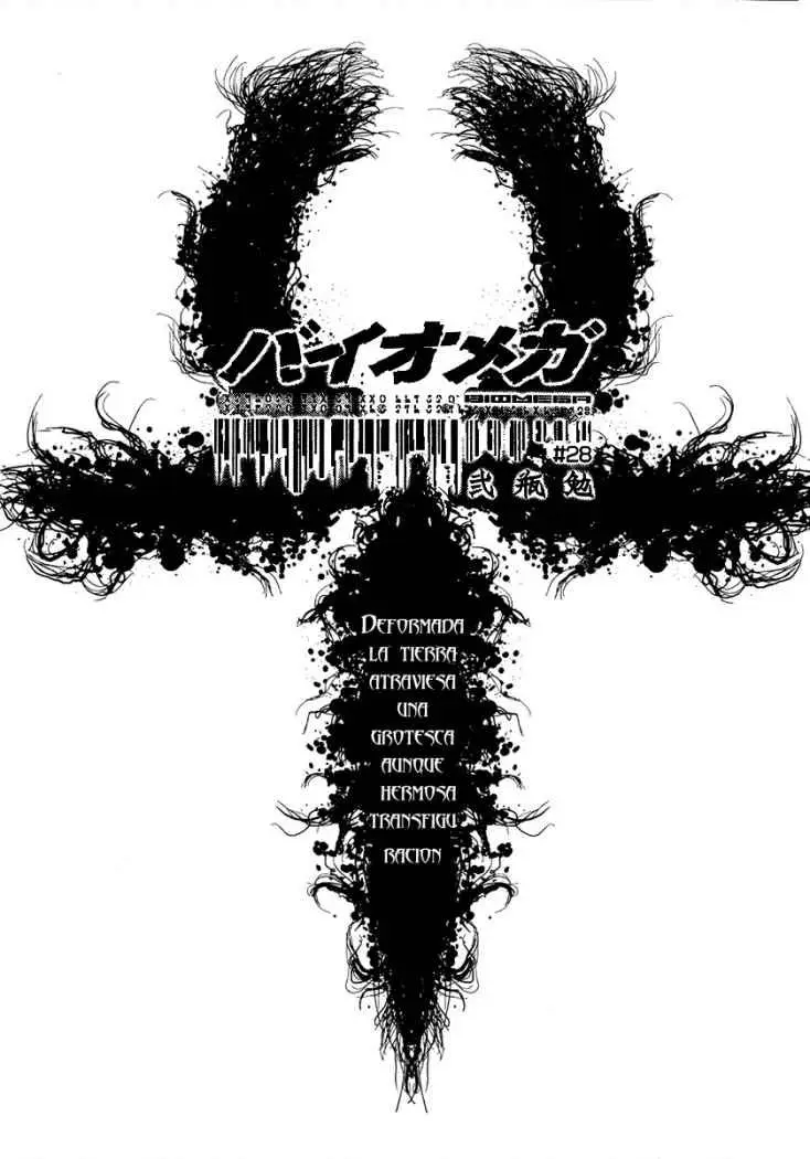 Biomega (2004) - Capítulo 28 - Página 4 - LectorTMOo