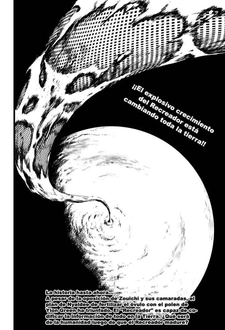 Biomega (2004) - Capítulo 28 - Página 5 - LectorTMOo