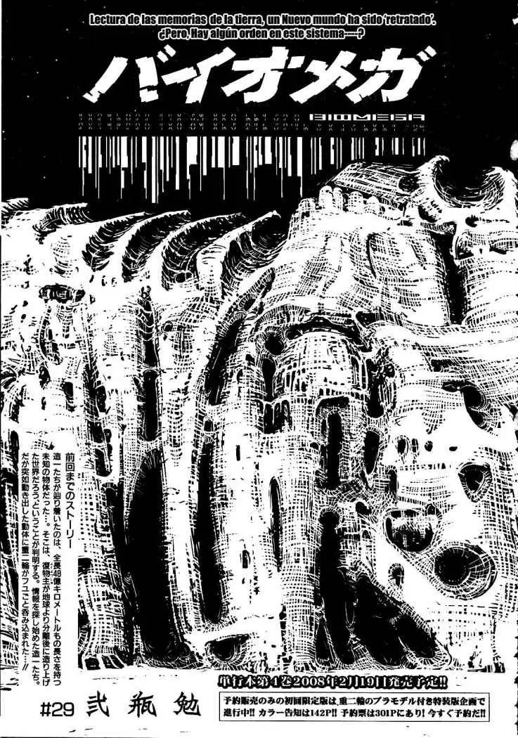 Biomega (2004) - Capítulo 29 - Página 1 - LectorTMOo