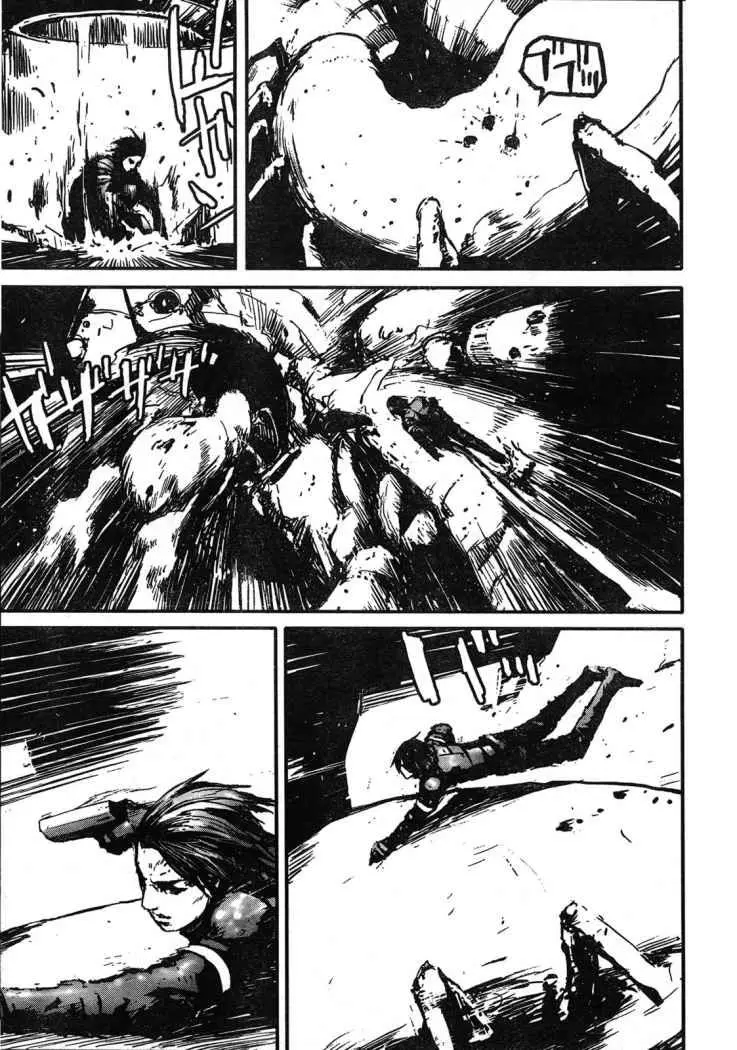Biomega (2004) - Capítulo 29 - Página 5 - LectorTMOo