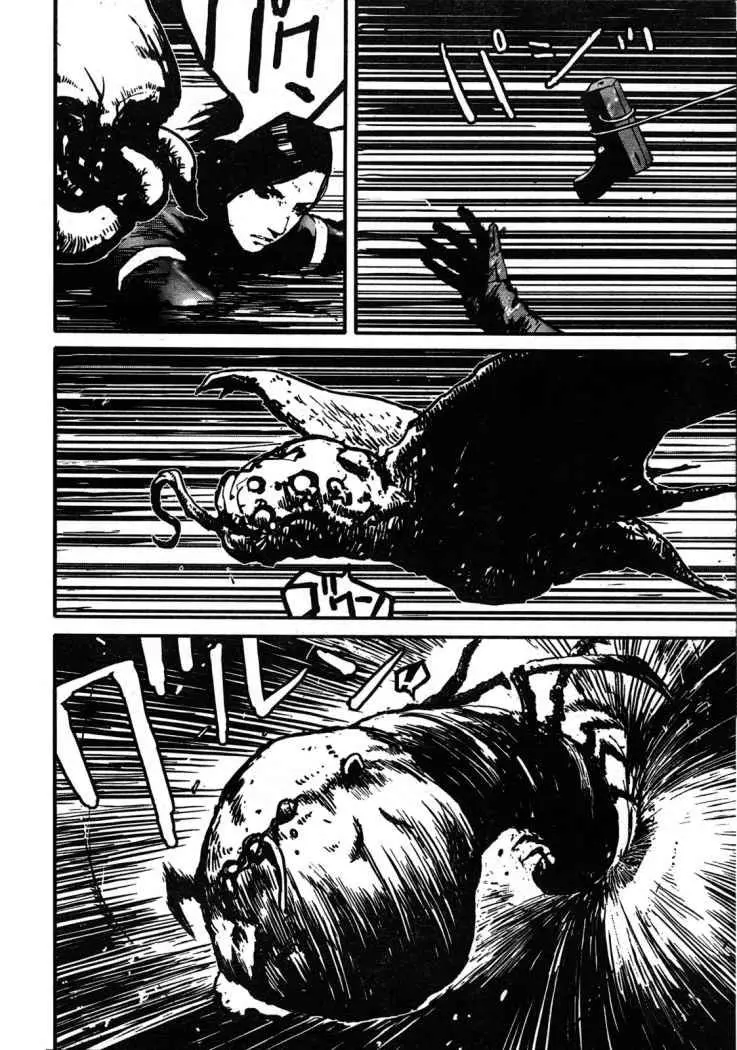 Biomega (2004) - Capítulo 29 - Página 6 - LectorTMOo