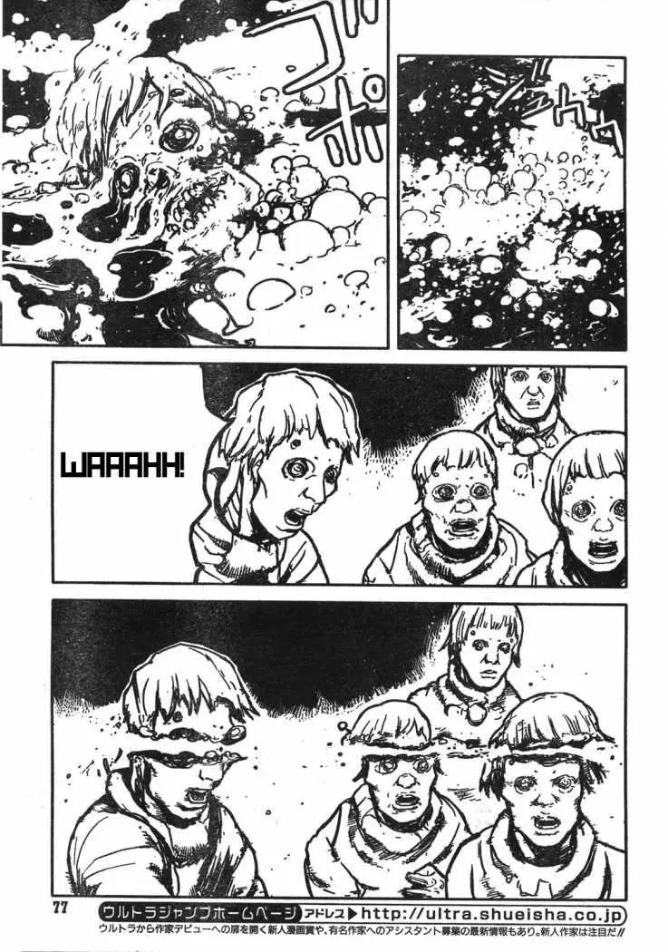Biomega (2004) - Capítulo 32 - Página 3 - LectorTMOo