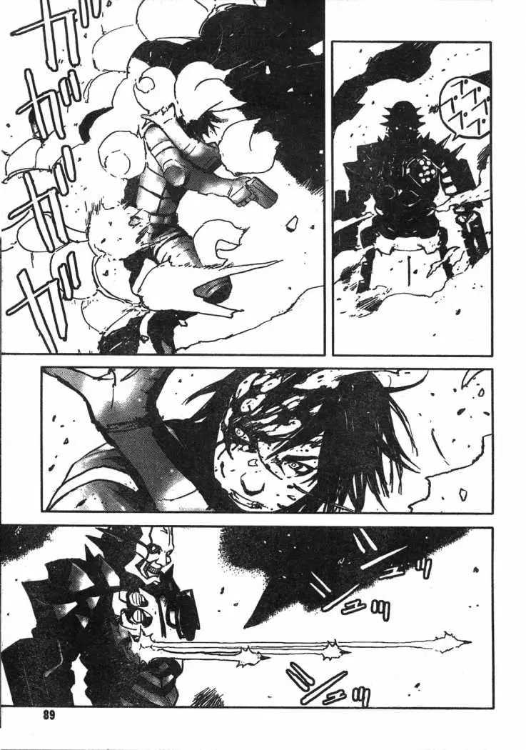 Biomega (2004) - Capítulo 32 - Página 14 - LectorTMOo