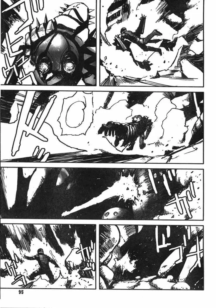 Biomega (2004) - Capítulo 32 - Página 20 - LectorTMOo