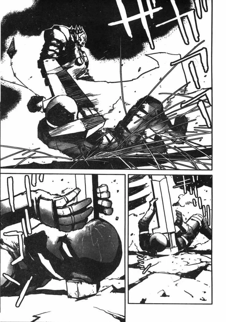 Biomega (2004) - Capítulo 32 - Página 22 - LectorTMOo