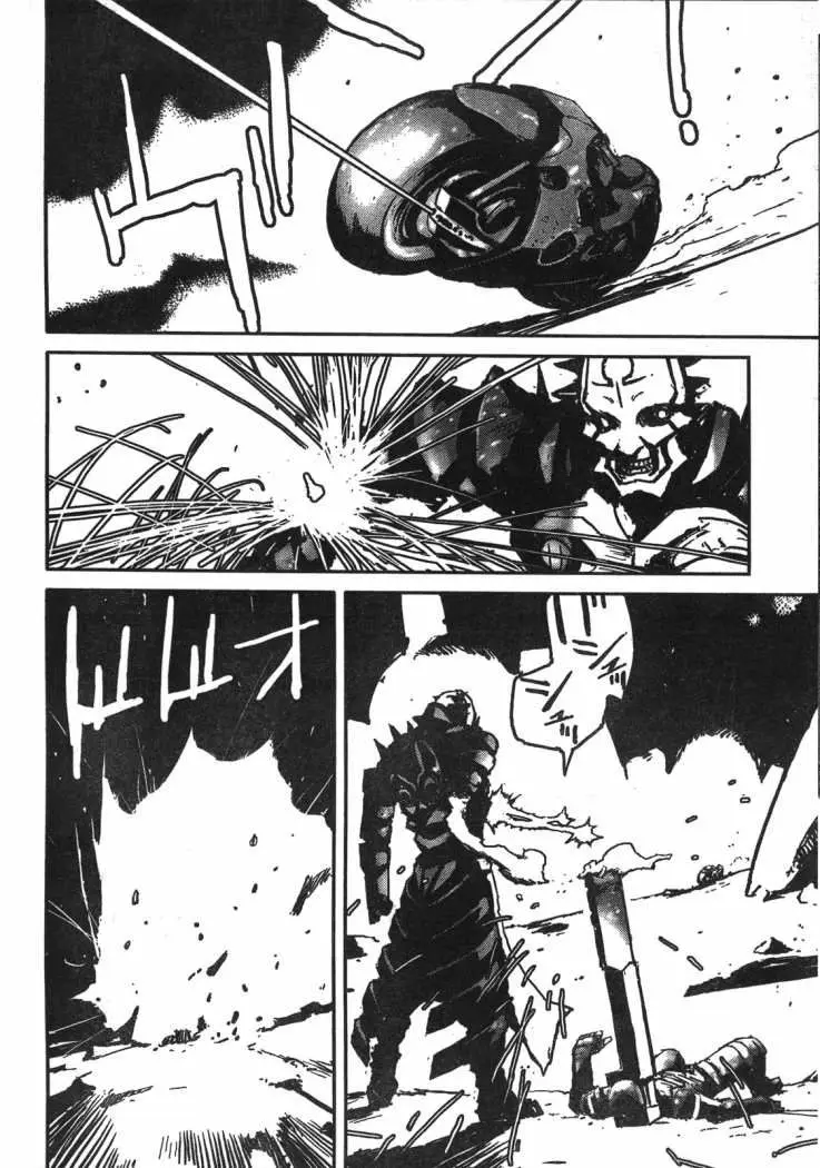 Biomega (2004) - Capítulo 32 - Página 23 - LectorTMOo
