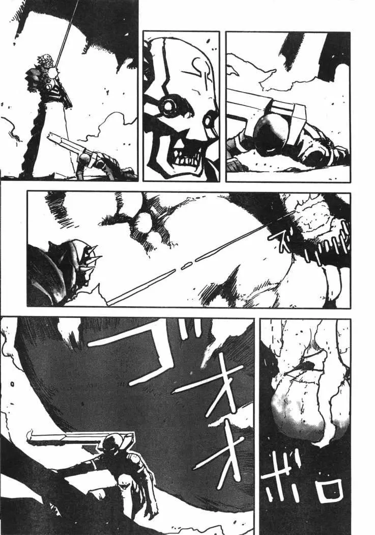 Biomega (2004) - Capítulo 32 - Página 24 - LectorTMOo