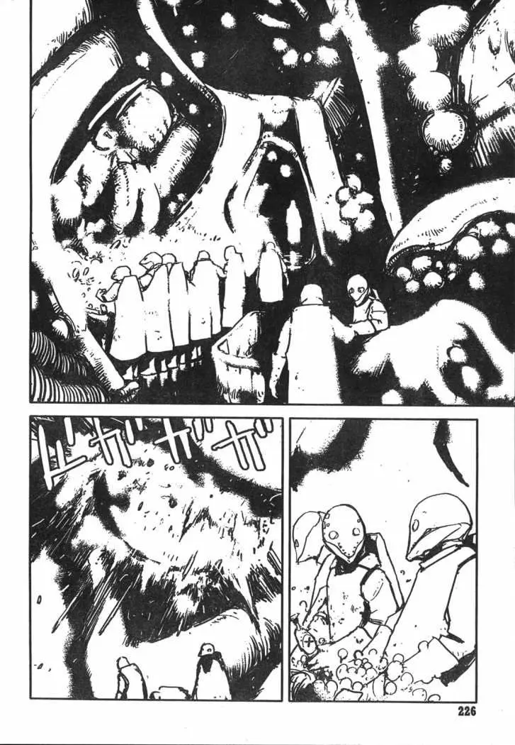 Biomega (2004) - Capítulo 33 - Página 8 - LectorTMOo