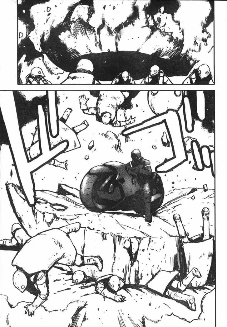 Biomega (2004) - Capítulo 33 - Página 9 - LectorTMOo