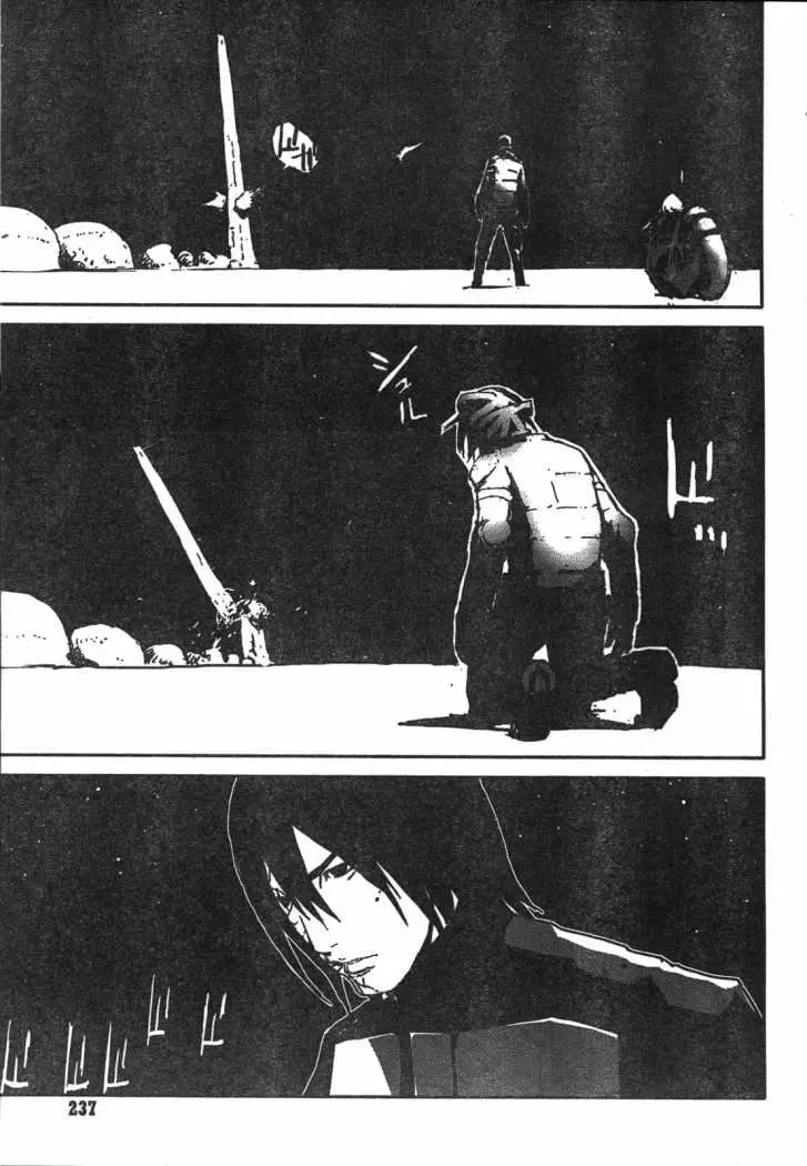 Biomega (2004) - Capítulo 33 - Página 19 - LectorTMOo