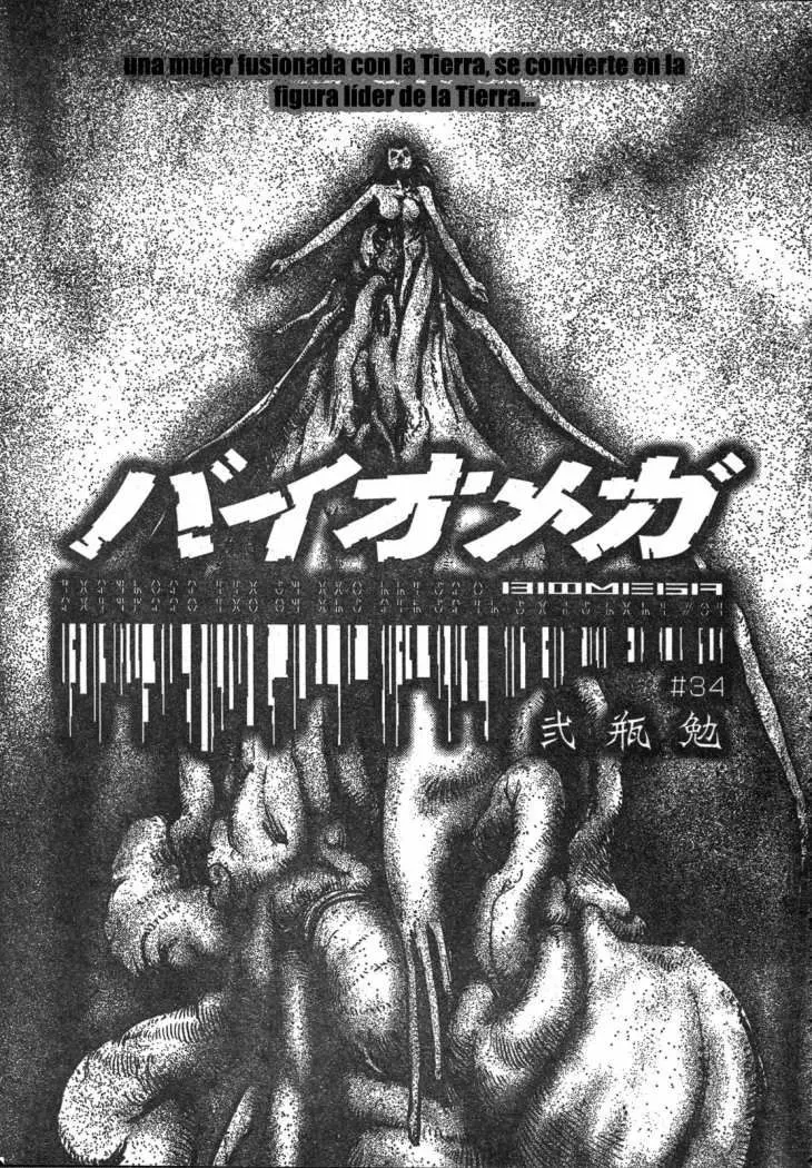 Biomega (2004) - Capítulo 34 - Página 1 - LectorTMOo