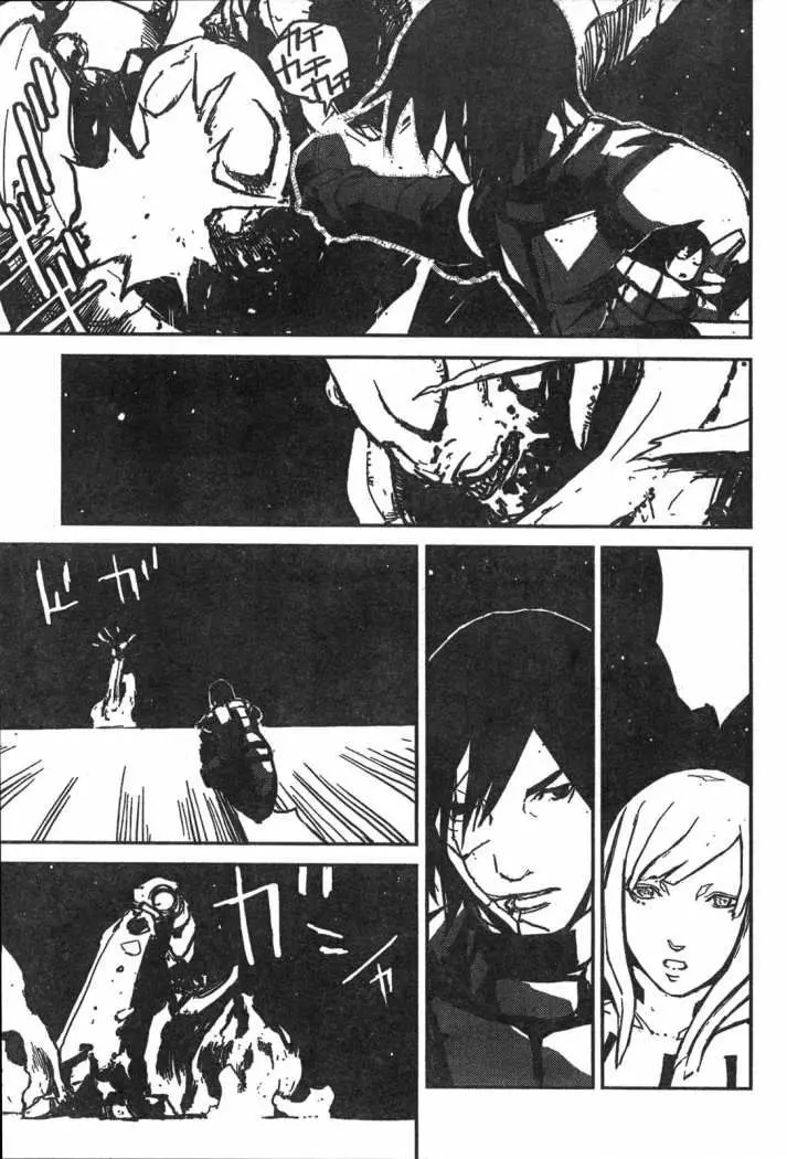 Biomega (2004) - Capítulo 34 - Página 17 - LectorTMOo