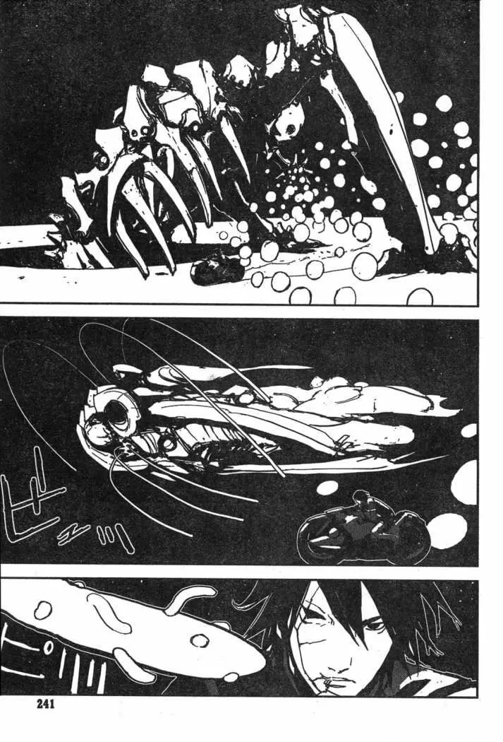 Biomega (2004) - Capítulo 34 - Página 19 - LectorTMOo