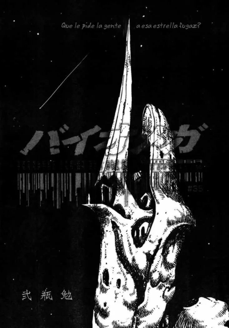 Biomega (2004) - Capítulo 35 - Página 1 - LectorTMOo
