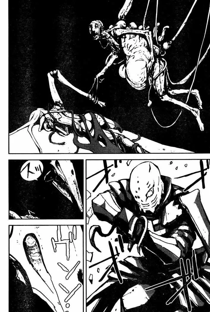 Biomega (2004) - Capítulo 35 - Página 25 - LectorTMOo