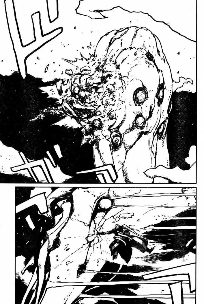 Biomega (2004) - Capítulo 35 - Página 26 - LectorTMOo