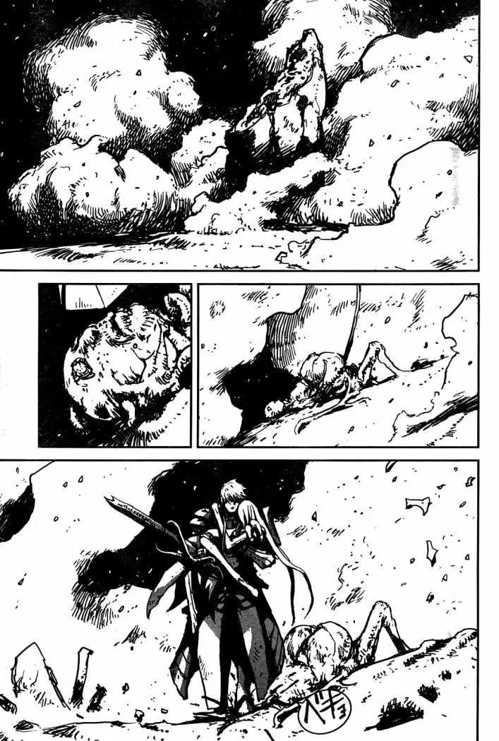 Biomega (2004) - Capítulo 35 - Página 28 - LectorTMOo