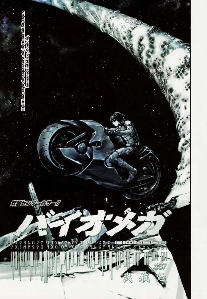 Biomega (2004) - Capítulo 37 - Página 4 - LectorTMOo