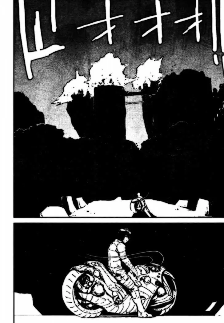 Biomega (2004) - Capítulo 37 - Página 31 - LectorTMOo