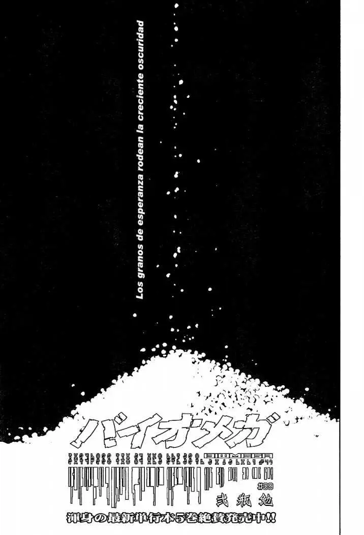 Biomega (2004) - Capítulo 39 - Página 1 - LectorTMOo