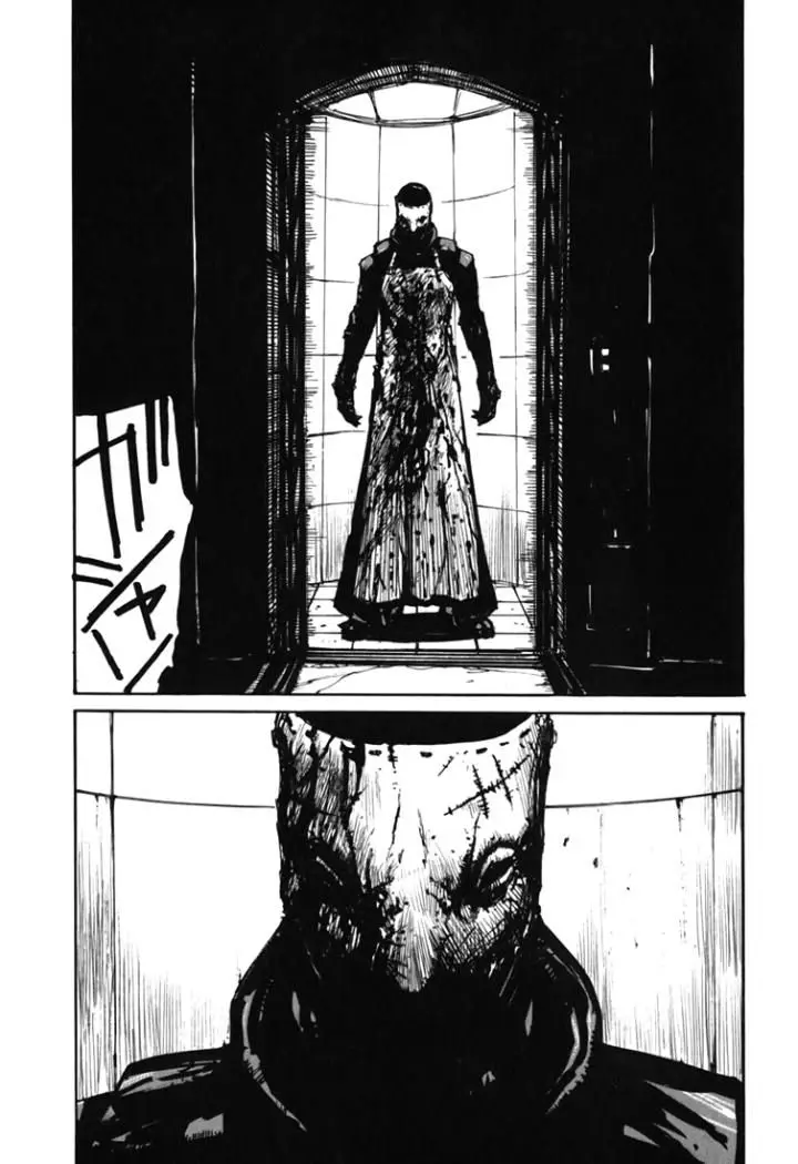 Biomega (2004) - Capítulo 4 - Página 3 - LectorTMOo