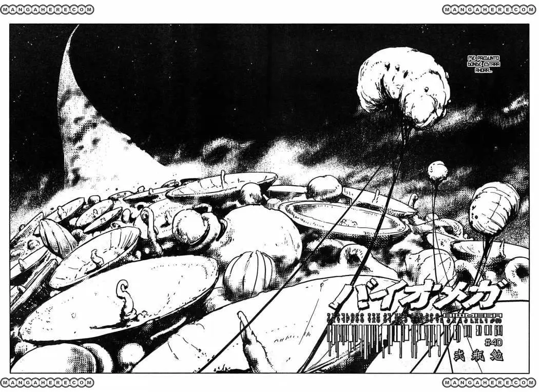 Biomega (2004) - Capítulo 40 - Página 4 - LectorTMOo