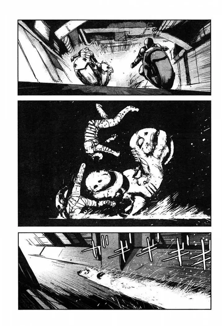 Biomega (2004) - Capítulo 40 - Página 12 - LectorTMOo