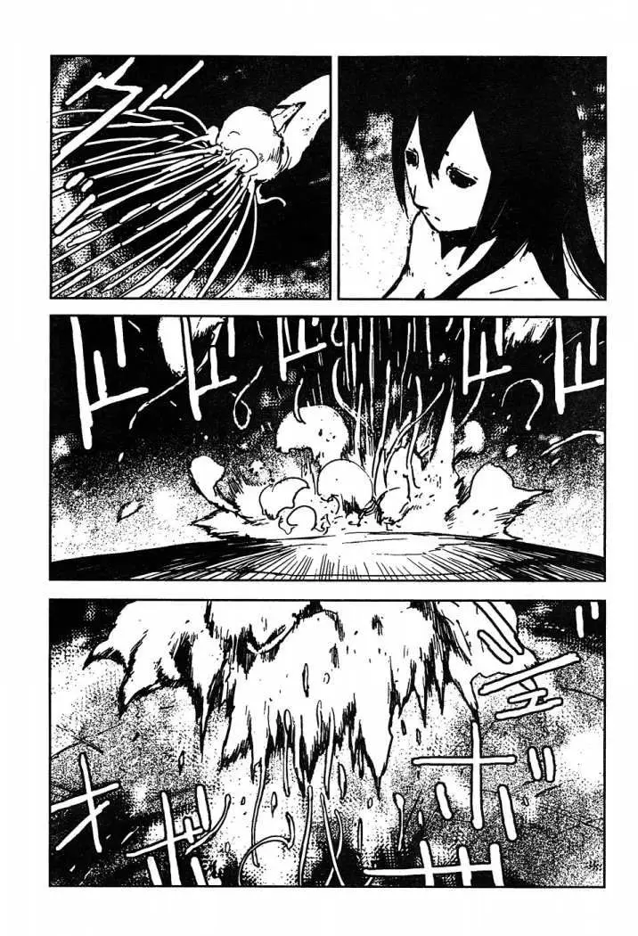 Biomega (2004) - Capítulo 40 - Página 25 - LectorTMOo