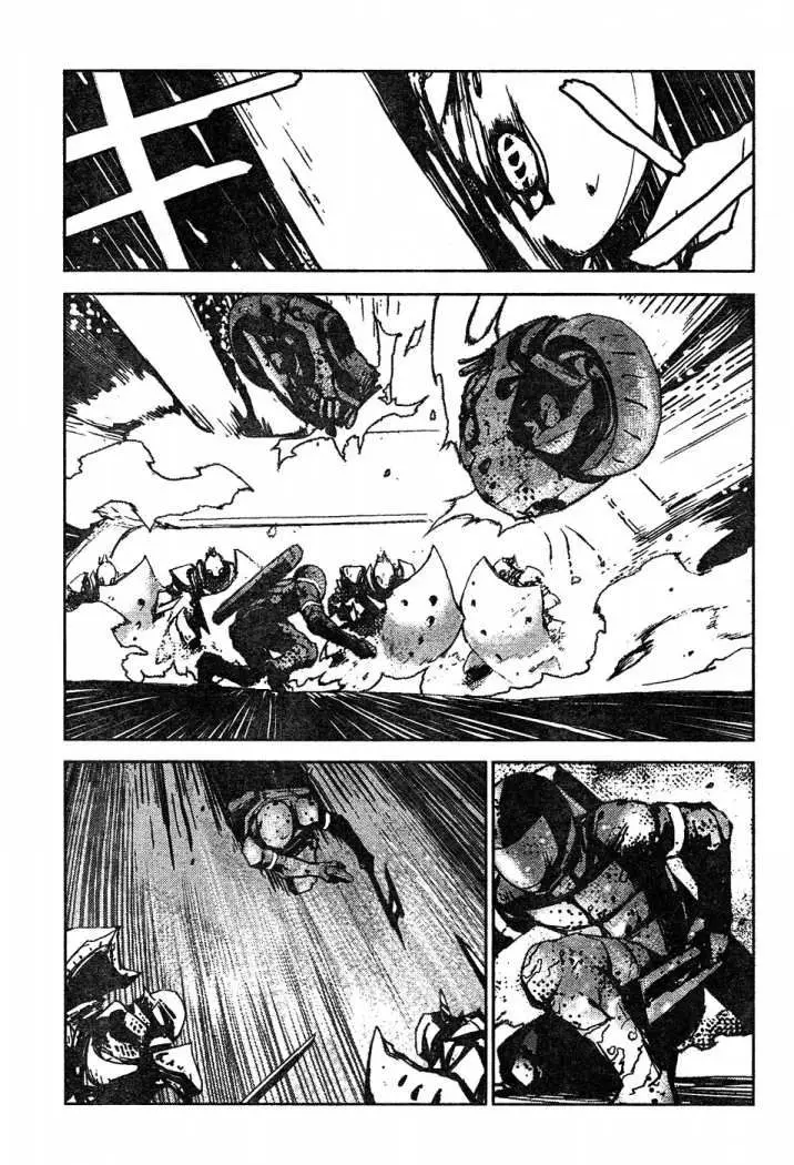 Biomega (2004) - Capítulo 41 - Página 13 - LectorTMOo