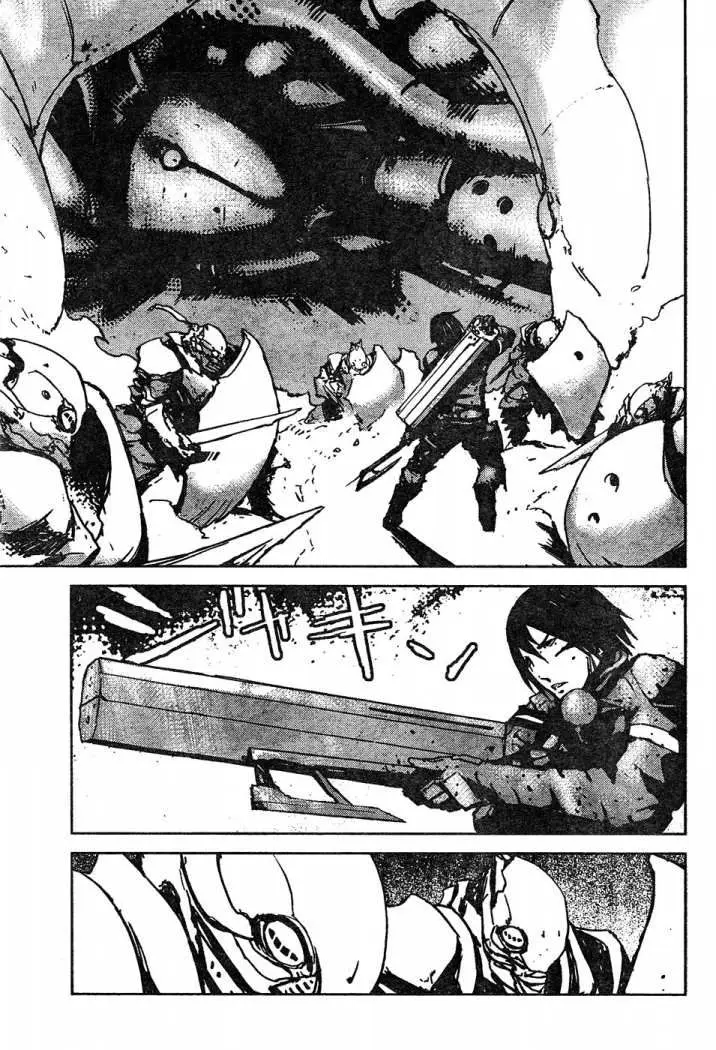 Biomega (2004) - Capítulo 41 - Página 17 - LectorTMOo