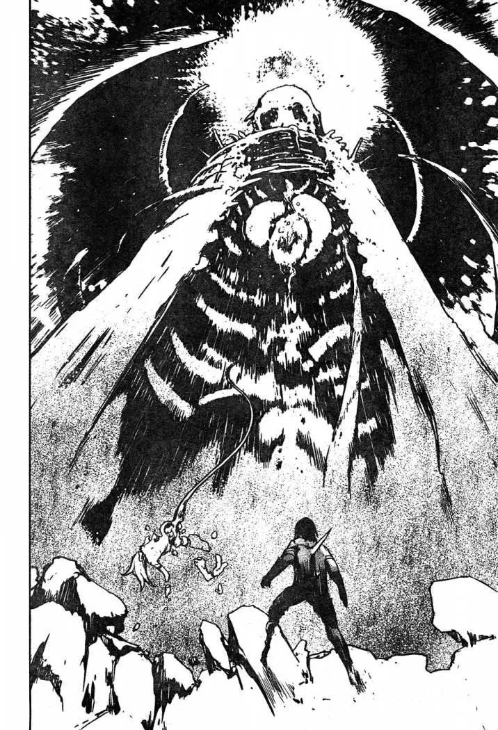 Biomega (2004) - Capítulo 41 - Página 28 - LectorTMOo
