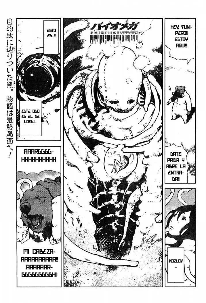 Biomega (2004) - Capítulo 42 - Página 1 - LectorTMOo