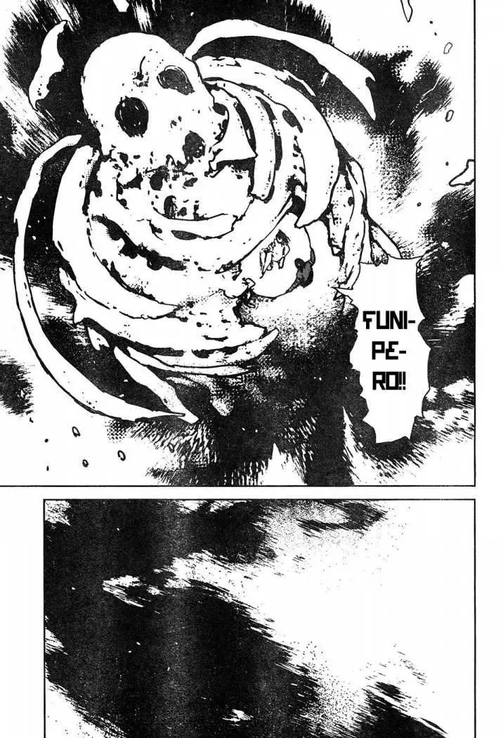 Biomega (2004) - Capítulo 42 - Página 16 - LectorTMOo
