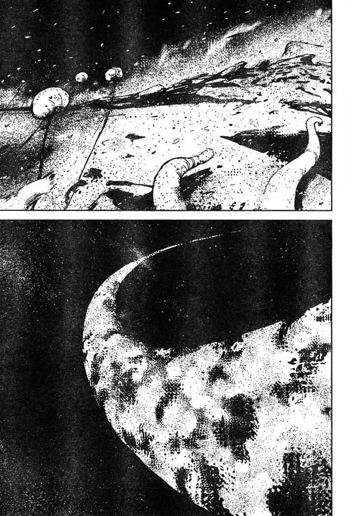 Biomega (2004) - Capítulo 42 - Página 18 - LectorTMOo