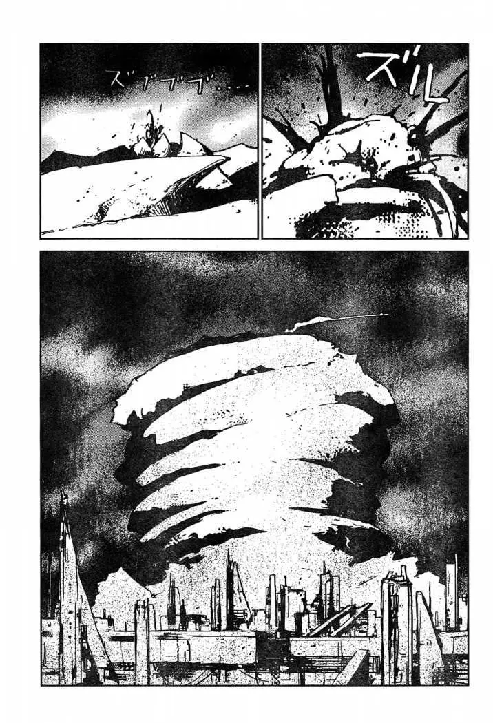 Biomega (2004) - Capítulo 42 - Página 20 - LectorTMOo