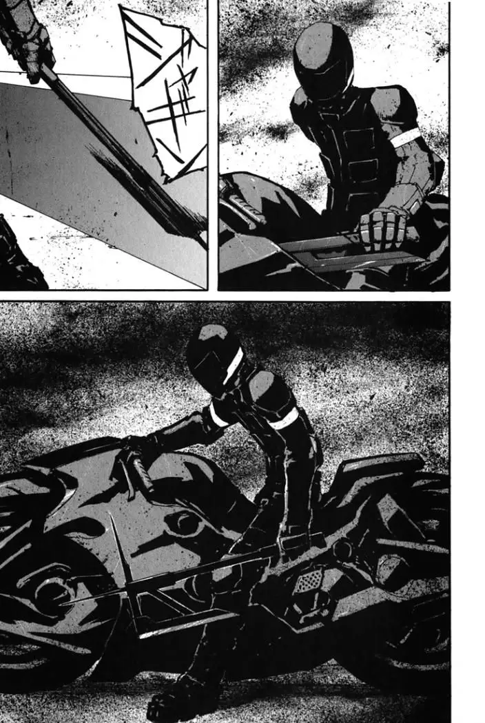 Biomega (2004) - Capítulo 7 - Página 3 - LectorTMOo