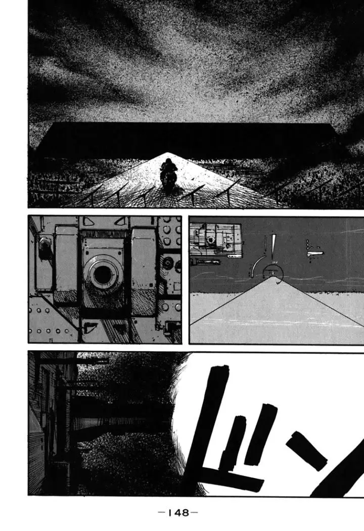 Biomega (2004) - Capítulo 7 - Página 11 - LectorTMOo